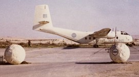 Photo courtesy of Garry Harding - El Arish Airport Entrance 1967